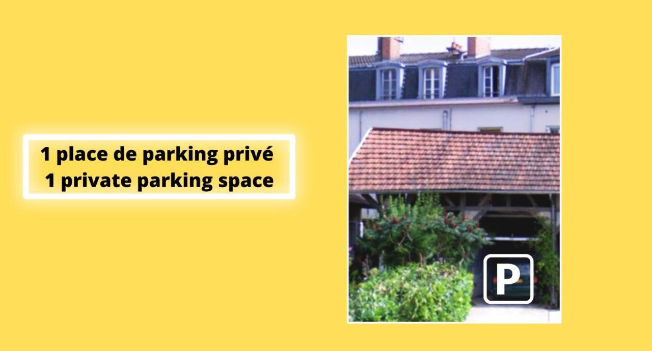 Le Cezanne - Jardin - Parking - Babyfoot - Centre-Ville Troyes Eksteriør bilde